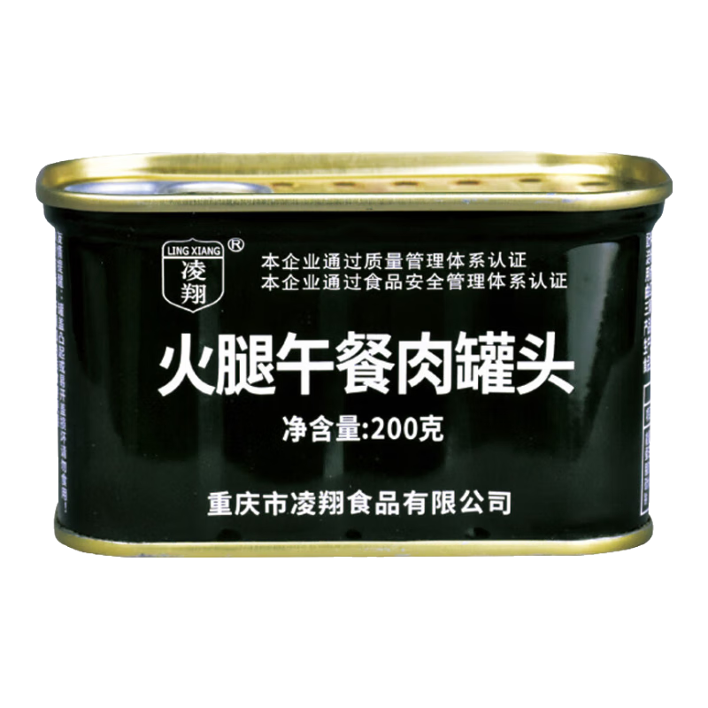 凌翔火腿午餐肉原裝整箱火鍋搭檔家庭儲(chǔ)備食品即食優(yōu)質(zhì)露營(yíng)食材 不含雞肉 200g*12罐