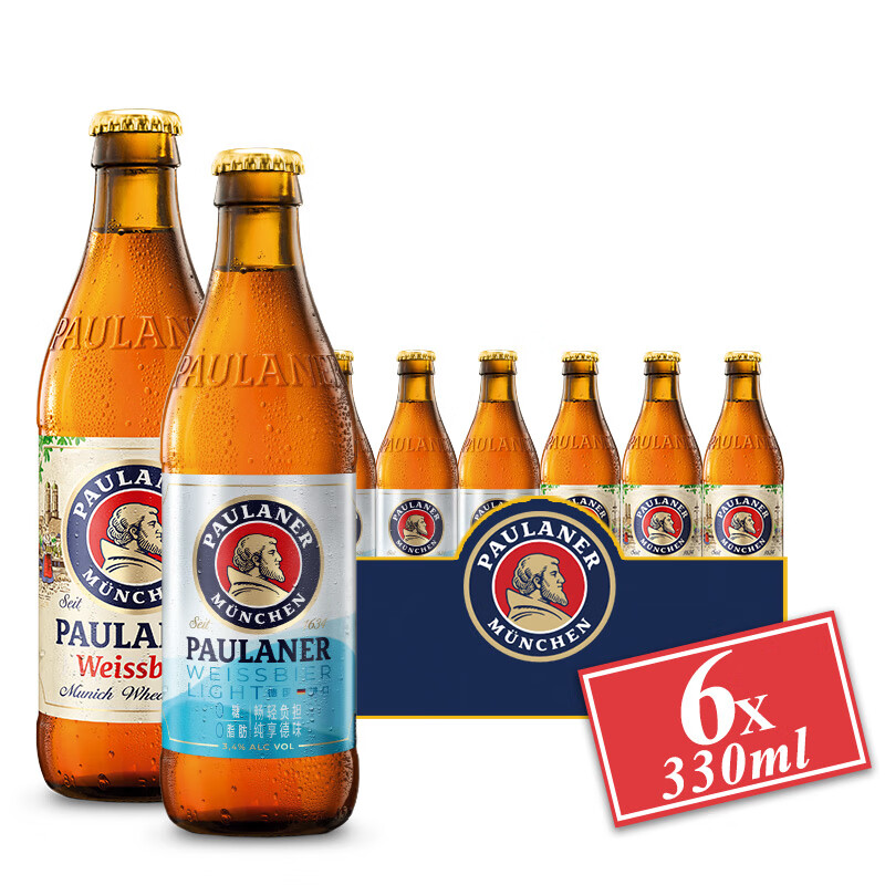 保拉納（Paulaner）德國產(chǎn)保拉納柏龍小麥啤酒330ml瓶裝/罐裝/聽裝原裝進口精釀白啤 小麥&輕爽 330mL 6瓶 25.11月到期