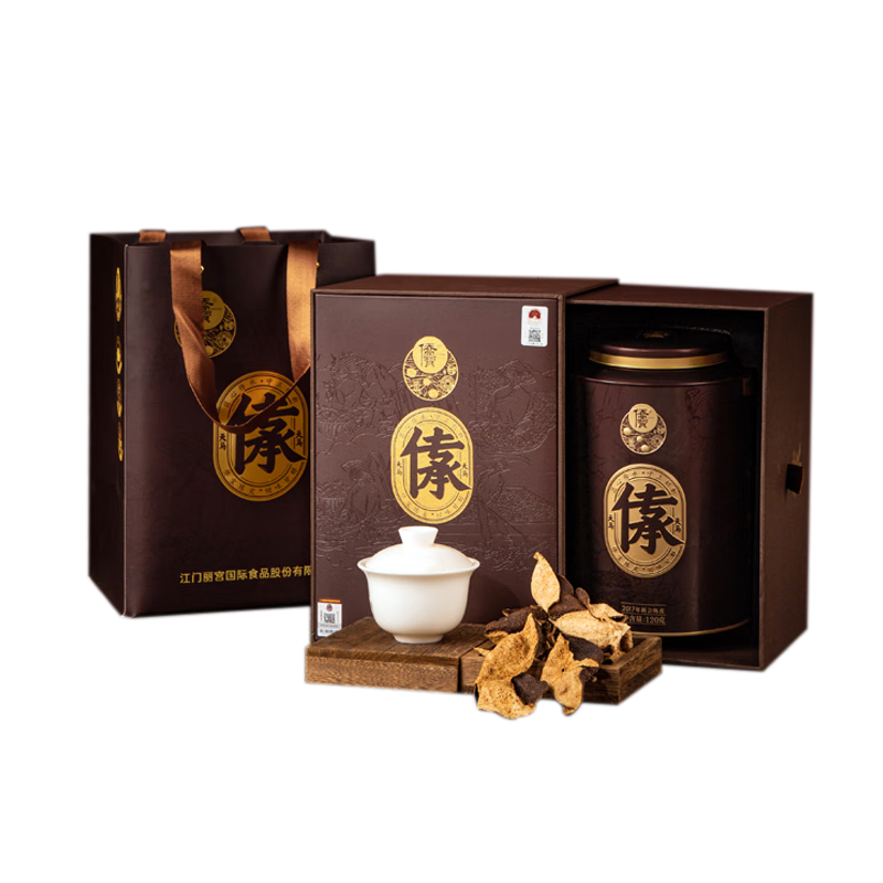 侨宝陈皮6年新会陈皮天马产区2018年传承120g茶叶礼盒年货送长辈送礼