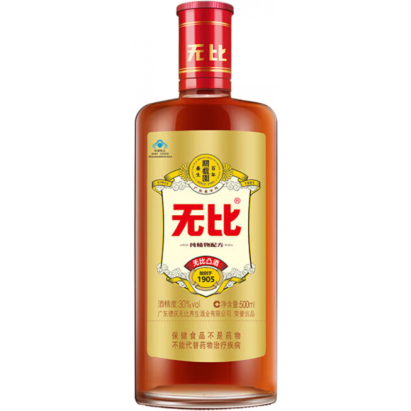 無比古方養(yǎng)生酒無比凸500ml30度巴戟酒廣東植物配方保健酒 1瓶 500ml