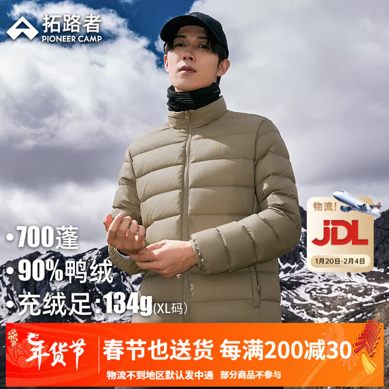 ���ڲ�������·�ߣ�Pioneer Camp���Ӻ����޷��ڵ��л����������Ѽ�޷�����Ů�̿�������¿���� �Ӻ���ɫ�п� M