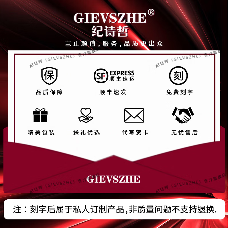 纪诗哲轻奢包包女包单肩包女士斜挎包七夕情人节送老婆女友纪念节日礼物 专属【刻字,贺卡】拍此链接 中包精美礼盒包装