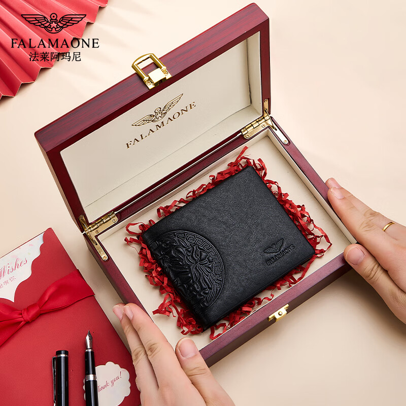 FALAMAONE短款男士钱包真皮商务头层牛皮钱夹七夕礼物送男朋友老公兄弟朋友 QB002/顺丰空运【实木礼盒】 代写贺卡打印照片联系客服