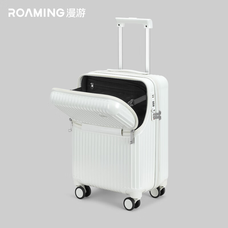 漫游(roaming)前开口行李箱侧开皮箱万向轮拉杆箱20寸登机箱小旅行