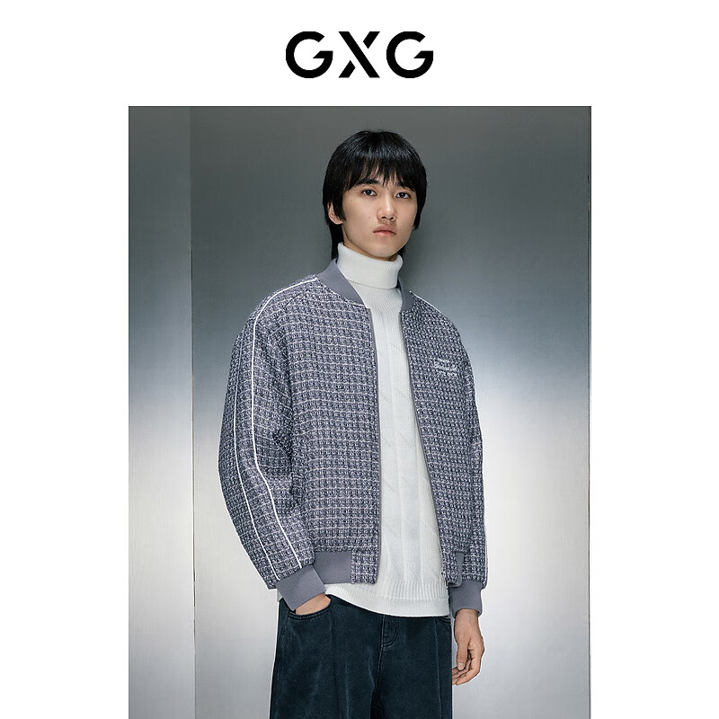 GXG奥莱 银色小香风棒球领夹克 23年冬季新品GEX12129444 银灰色 M