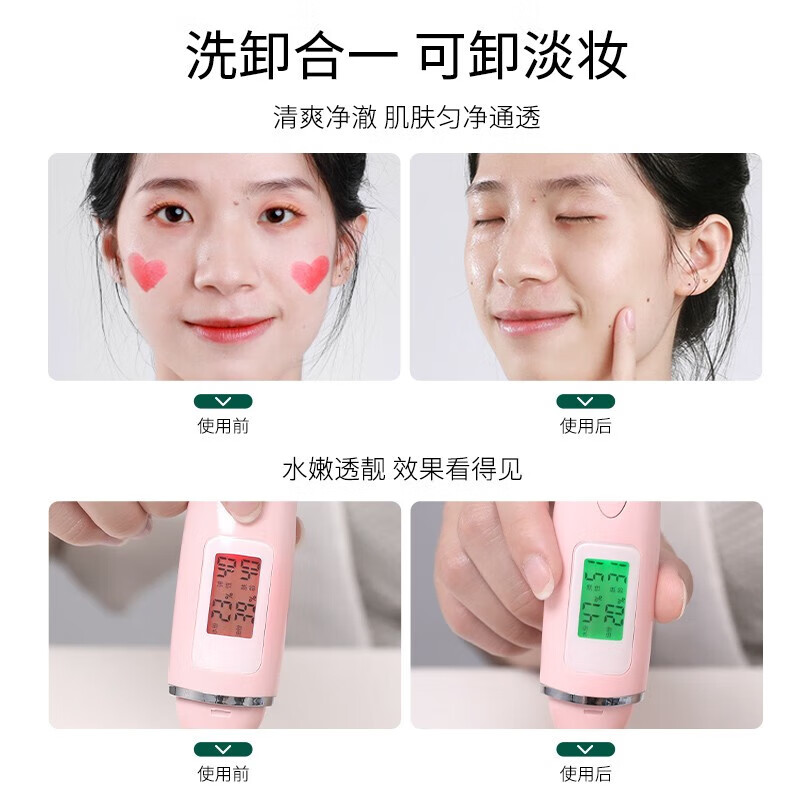 梦希蓝【厂家直供】多重氨基酸密罗木洁颜泡泡乳洗面奶女男 2瓶 100g