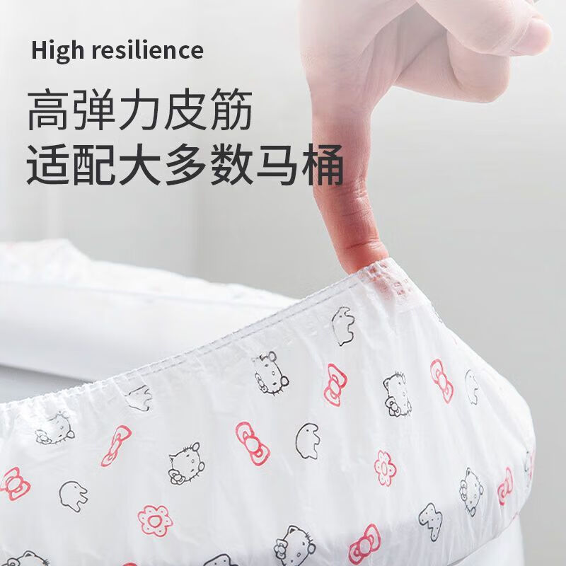 一次性马桶坐垫套装旅行酒店家用无纺布坐便套产妇便携防水马桶套 马桶坐垫套双层加厚【30只装】