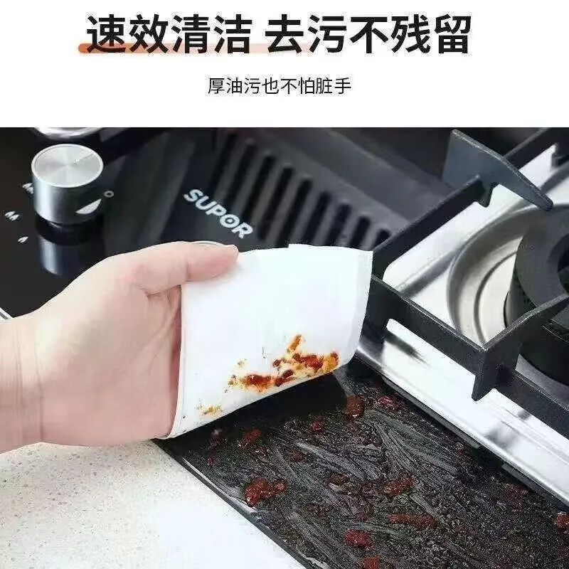 商品图片 6