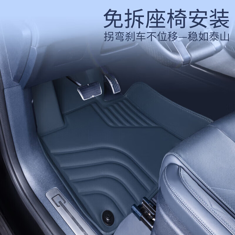 适配25款方程豹豹5脚垫全半包围电动方程豹5豹五内饰改装PVC脚垫 款方程豹5