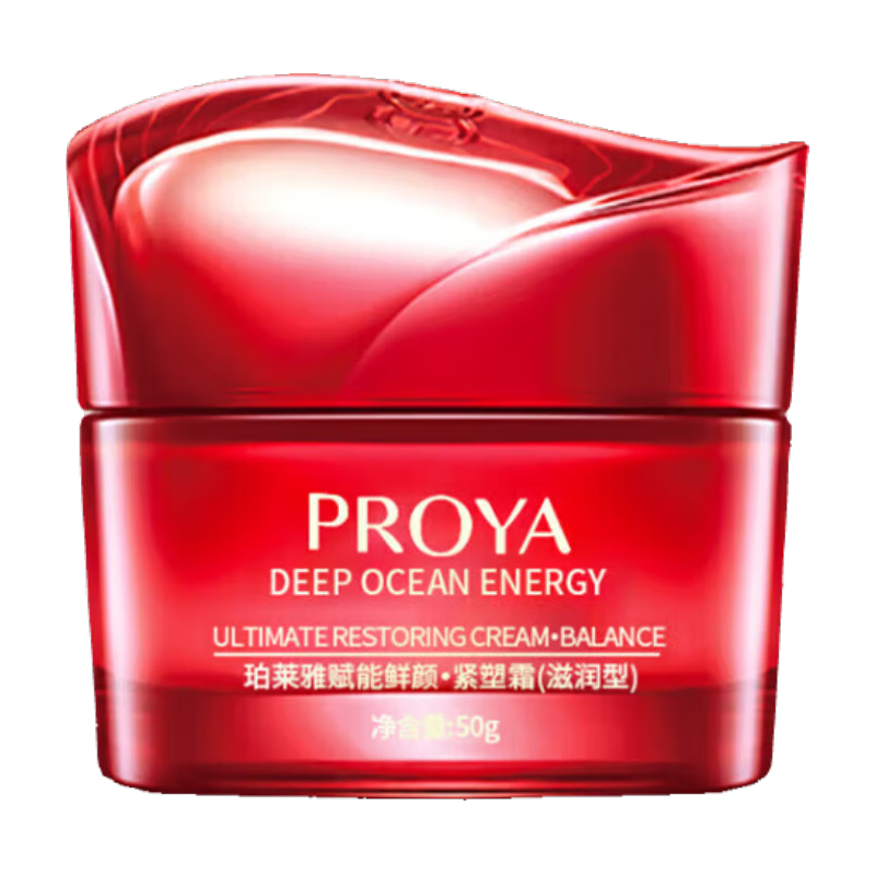 ���ڲ����������ţ�PROYA������������װ��д��ƿˮ�黤��Ʒȫ��Ůʿ��ˮ�����������¿��� �����Ը���ѡ������˪50g ������ ר����Ʒ �ͻ�����