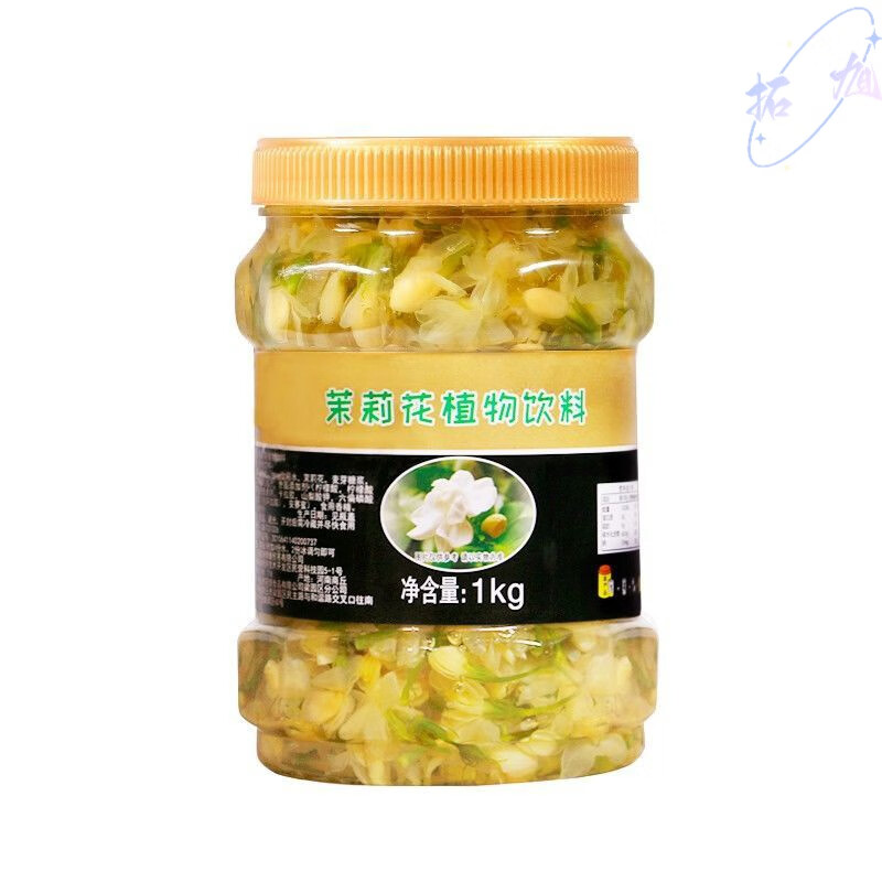 徵唐茉莉茶酱 茉莉花果茶 花茶冬季热饮奶茶饮品原料1kg 茉莉花