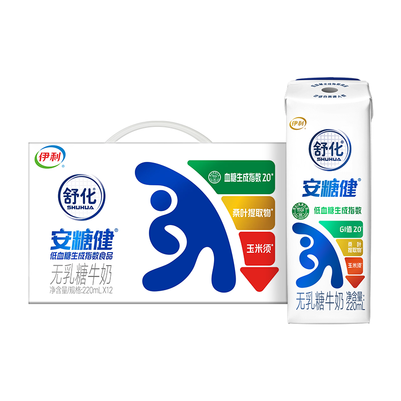 �滯 ���ǽ� ��װ ������ ������ţ�� 220ml 12�� 29.92Ԫ