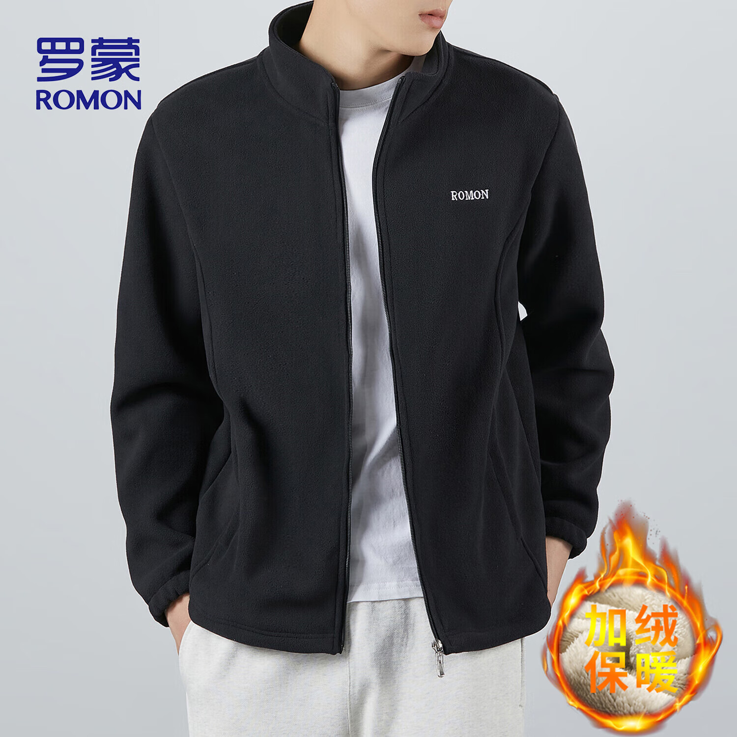 罗蒙（ROMON）夹克男士秋冬休闲潮流仿羊羔绒立领抓绒衣柔软摇粒绒外套男黑A2XL