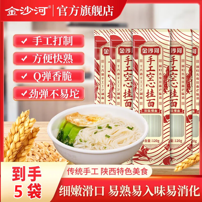 商品图片 1