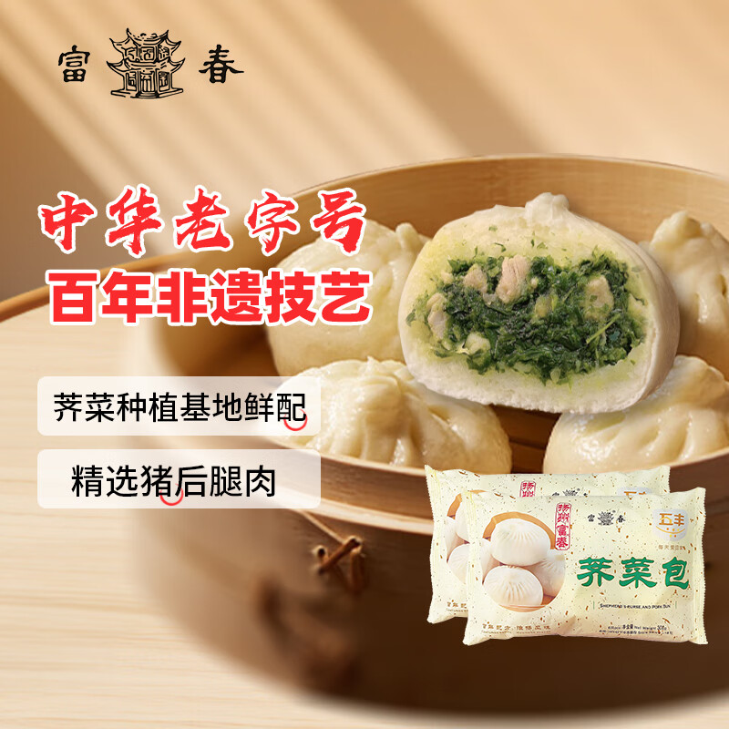  ˰ 300g*2 12ֻװʵ111.72Ԫ(4)