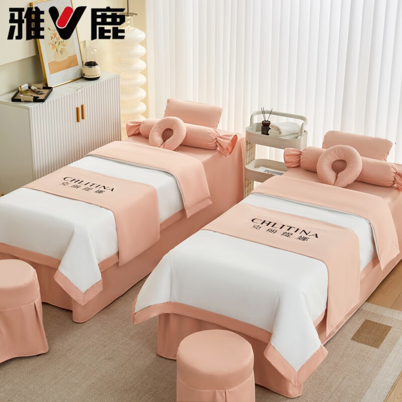 雅鹿美容床罩四件套輕奢網(wǎng)紅美容院專用洗頭按摩四季通用帶洞 白粉 方頭190*80四件套(帶被芯)