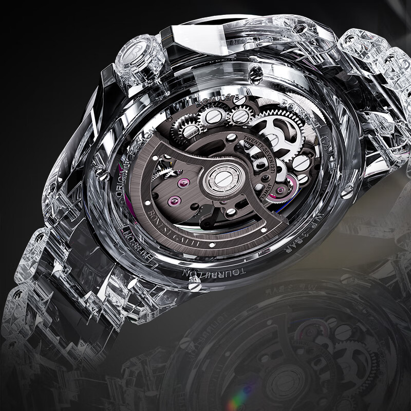 布加迪（BONEST GATTI）德国水晶陀飞轮机械防水夜光运动男士镂空腕表情人节送男友礼物 BG7002-G1银壳白面玻璃带