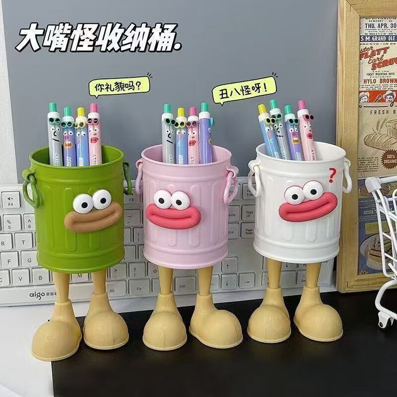 ��ɴ���ɴ� ������Ͱ+���+�š�1��װ��ɫ ����1��1��