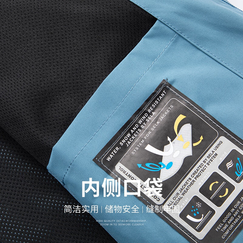 SHANSHAN杉杉夹克男2025冬新款男士户外休闲简约百搭可拆卸帽新年红品外套 黑色 L /170