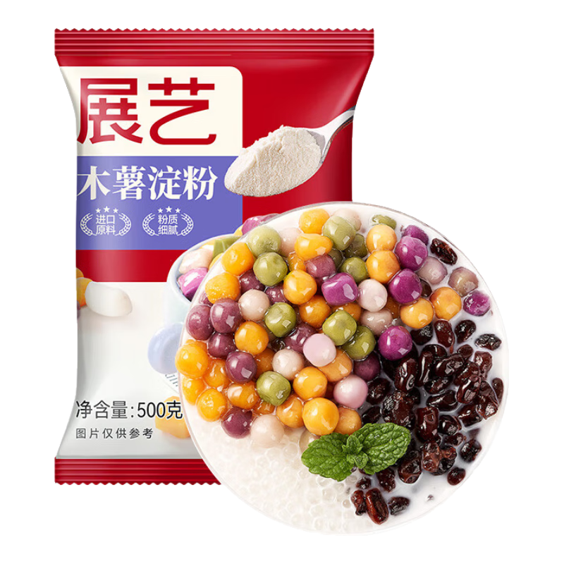 չ�պ決ԭ�� ľ������ ��Բ���⻬���岹����Ʒ��500g 5.79Ԫ