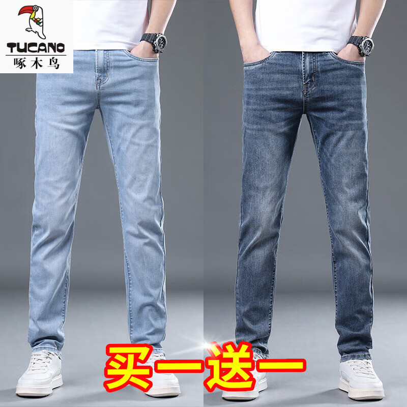 ���ڲ�������ľ��ţ�п���ʿ�ļ��������������ٴ����г���2025�¿�ֱͲ�����г��� 6817B����+ǳ�� 29