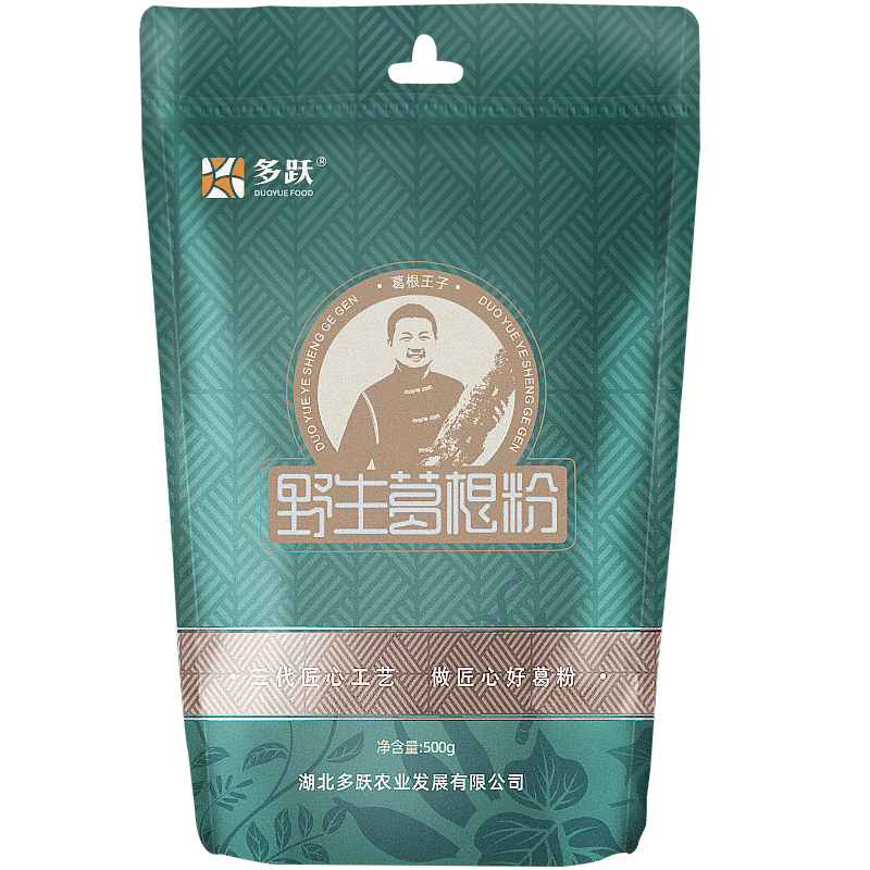 多躍有機(jī)野生葛根粉天然正品純葛粉代餐飽腹?fàn)I養(yǎng)早餐沖泡即食父親節(jié) 約50年有機(jī)野生葛根粉500克袋裝
