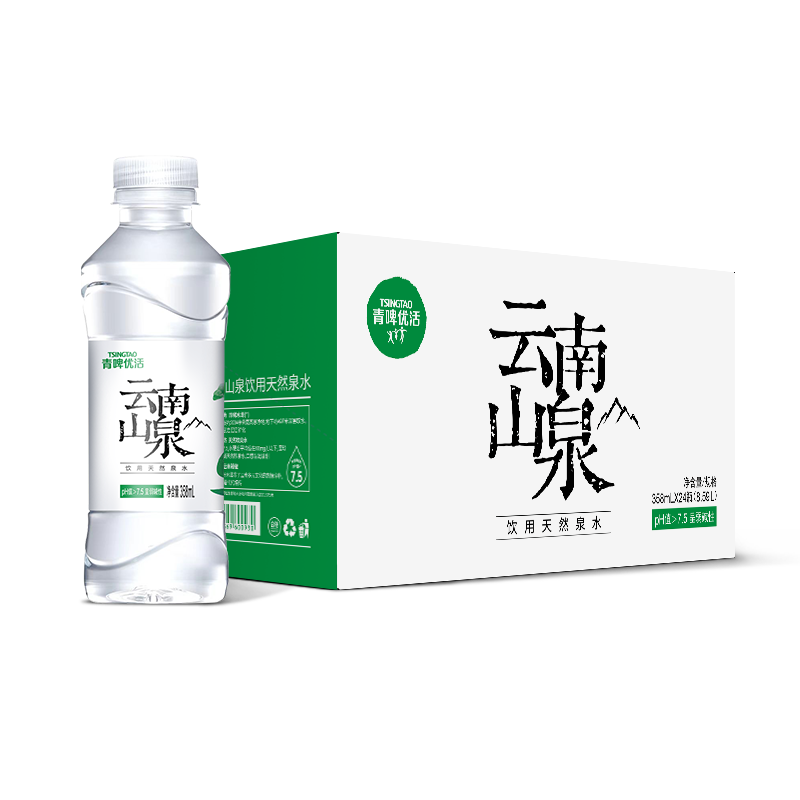 Plus:青啤优活云南山泉低钠淡矿弱碱性 饮用天然泉水 358ml*24瓶*3件+凑单