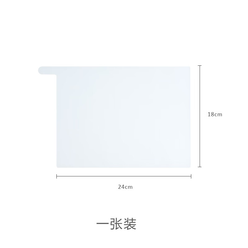 YWZR日本下水道地漏防臭器廁所硅膠密封蓋衛(wèi)生間防蟲防反味廚房堵臭器 透明