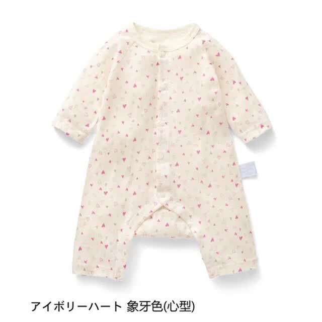 千趣会婴幼儿秋装连体衣薄款长袖纯棉男女宝宝哈衣包屁衣卡通爬服 象牙色(心型) 80cm
