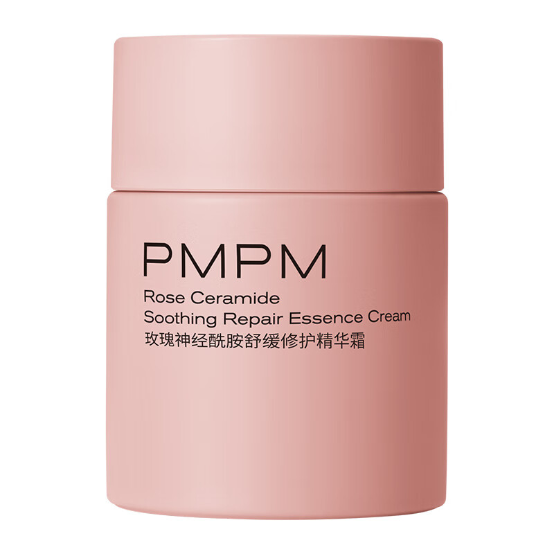 PMPM玫瑰神经酰胺舒缓修护精华霜25g
