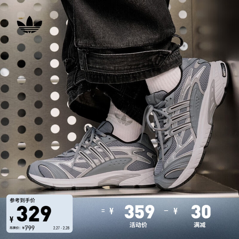 adidas光波鞋TEMPER RUN 2千禧复古休闲老爹鞋男女阿迪达斯三叶草 灰色/黑色/灰色     42