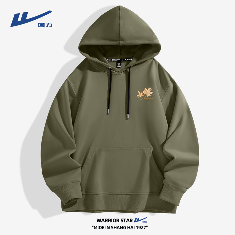 ���ڲ��������������д��＾����������ñ��������������ذ���Լ��֯��ͷ����ʿ ����� HL��ɫ��Ҷ_K 2XL