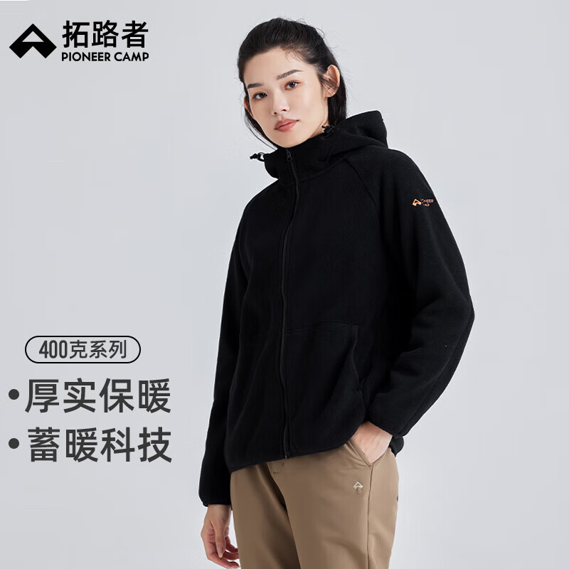 ��·��ץ��������Ů���＾��ɫҡ������ñ���׷��籣ů������������ ��ɫ L 89Ԫ