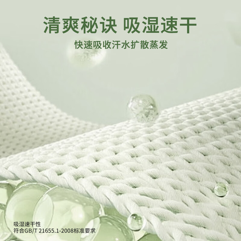 丽婴房儿童运动短袖套装印花速干假两件短袖中裤套装儿童套装 三色堇紫 110 cm