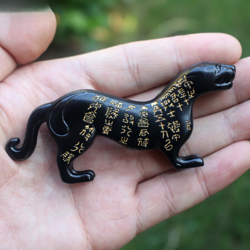 OQB虎符令杜虎符摆件兵符令牌陕西历史博物馆文物复制品西安文创旅游 历史博物馆杜虎符复刻(黑色)