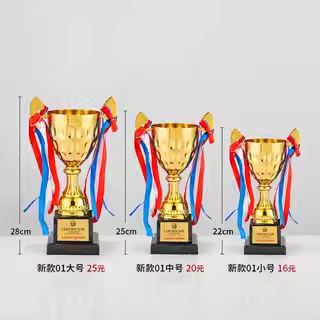 學生金銀銅四柱金屬獎杯定制乒乓球籃球足球跆拳道信鴿高檔大獎杯 金屬獎杯01款 大號