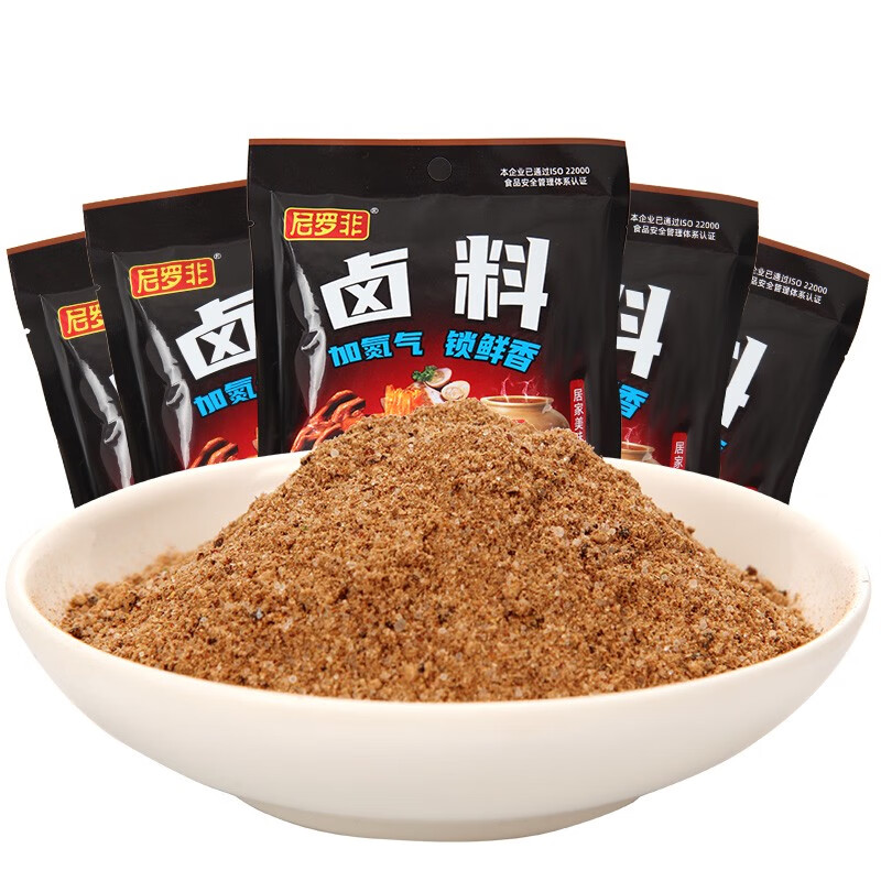 鹵料包家庭鹵水鹵肉料包鹵牛肉汁茶葉蛋商用調(diào)料包50克X5