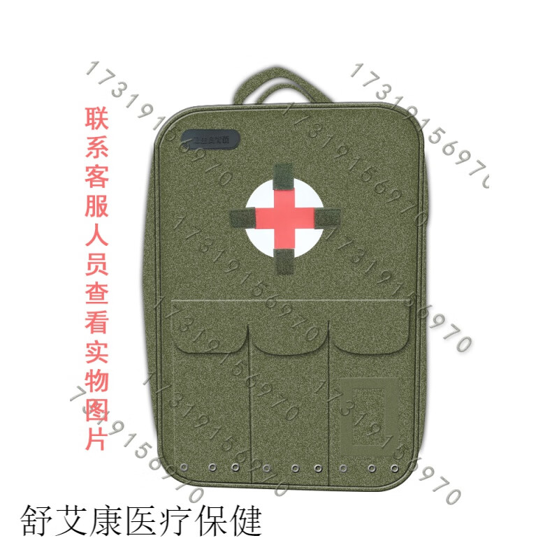 新型卫生员背囊 20型卫生员背囊急救器材双肩包户外2015型卫生员背囊