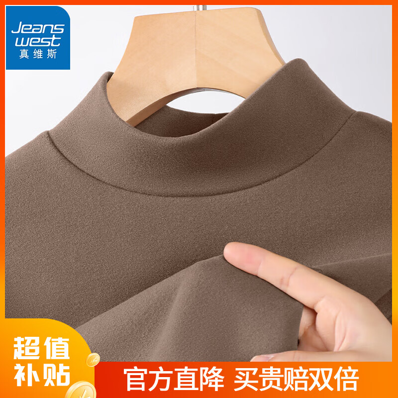 ���ڲ�������ά˹���ް�������������Ů2024�궬���¿�ʱ�иаٴ��Լ�ڴ����� 2024���������޿ǳ��-��ɫ 2XL ������120-150�