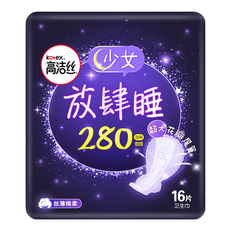 Kotex/�߽�˿ ����˯ ������ 280mm*16Ƭ