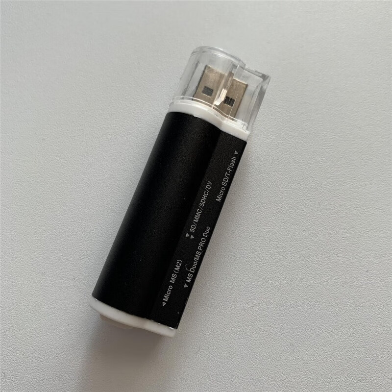 原奘适用于索尼相机读卡器CCD卡片机读卡器索尼MS记忆棒内存SD读卡器 黑色 USB2.0