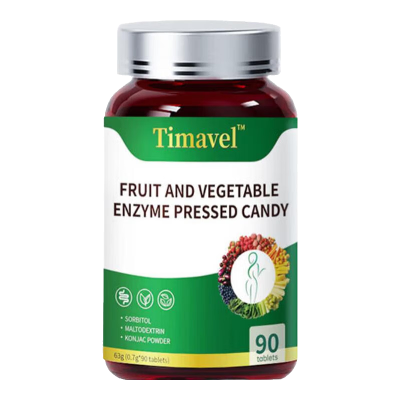 TIMAVEL果蔬酵素菊粉代餐飽腹膳食纖維減燃脂營養(yǎng)減肥瘦肚子白蕓豆沖飲 果蔬酵素復合片1瓶裝【體驗裝】