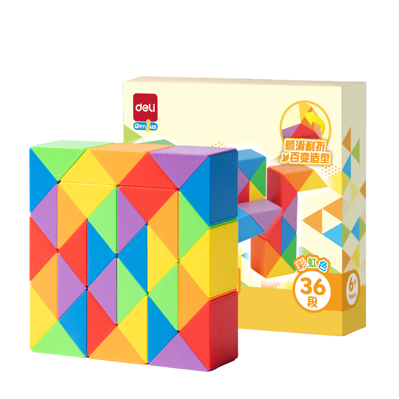 ������deli���ʺ�ɫħ��36�ΰٱ䵯�������۶�ͯ�����������YP146-36 13Ԫ