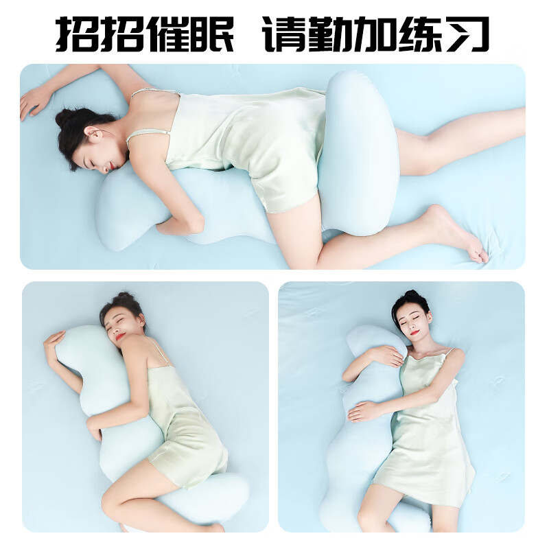 南国伊绣抱枕女生睡觉专用夹腿侧睡男生款睡眠大号玩床上孕妇长条冰丝凉感 成人冰丝款尽享舒睡-天水碧