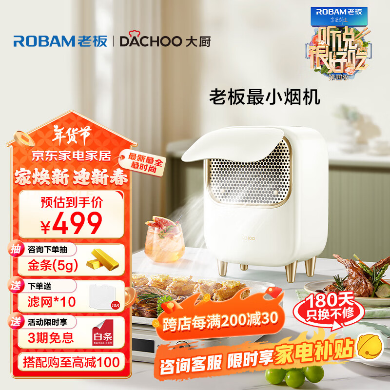 ����ϰ���� ����������̻���Я�ⰲװ3�������ϴ�����տ�����С�Ϳ��ƶ�̨ʽ�����̻� DEV05 ��ɫ