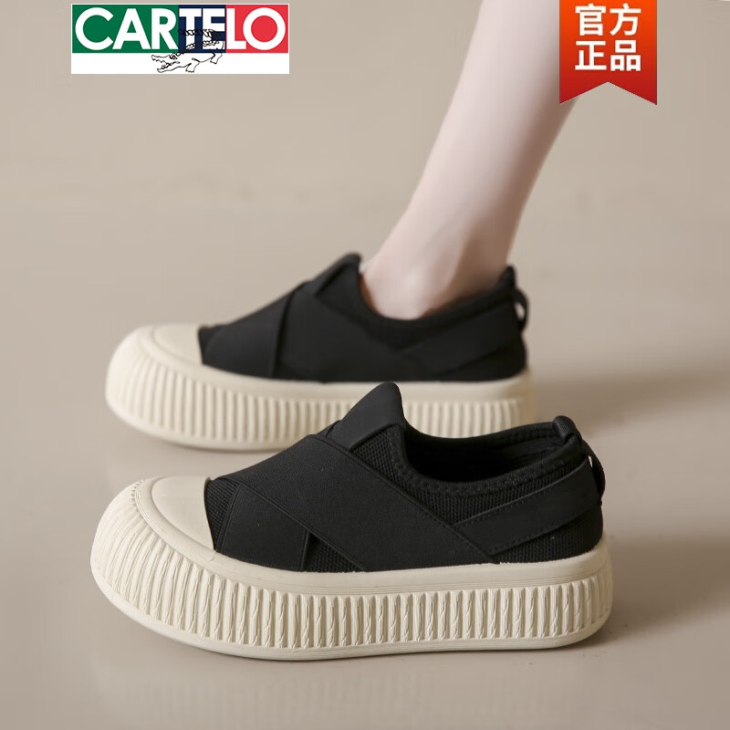卡帝乐鳄鱼（CARTELO）帆布鞋女2025新款春秋厚底一脚蹬板鞋黑色软底休闲渔夫鞋34码时尚 黑色5.0cm软底 34