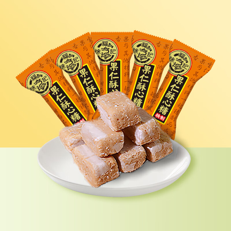 �츣��������420gϲ�ǽ��ר�������ǹ����������������ͯ�ǹ� ����ζ������420g