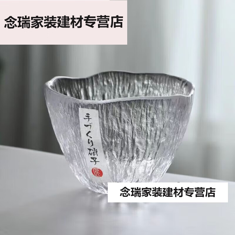 商品图片 2