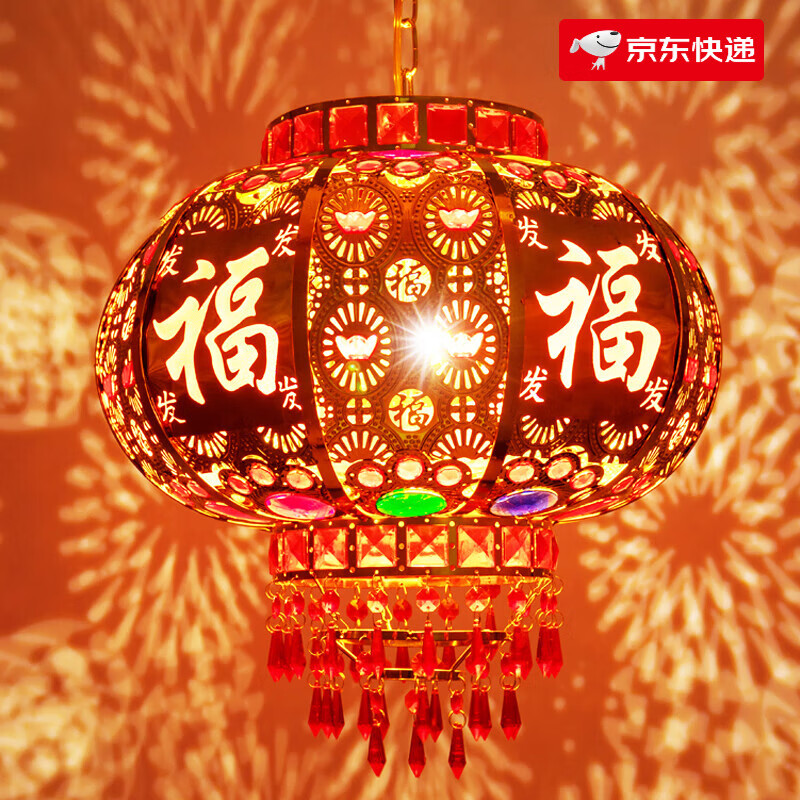 詩(shī)迦努大紅燈籠燈陽(yáng)臺(tái)新款2024室內(nèi)新年春節(jié)掛飾走馬燈LED旋轉(zhuǎn)裝飾燈籠 元寶福字40+LED+旋轉(zhuǎn)