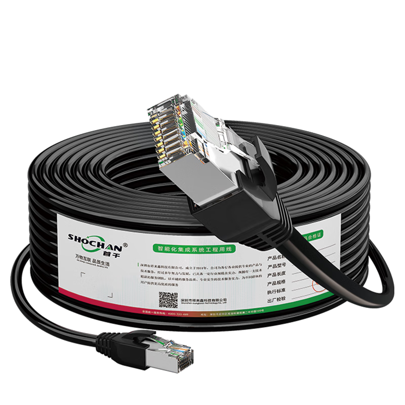 ��ǧ ������������ǧ�׵��Կ��������������30�� ��ˮ��ɹ������Ʒ���ߴ�ˮ��ͷ SQ-WS64X